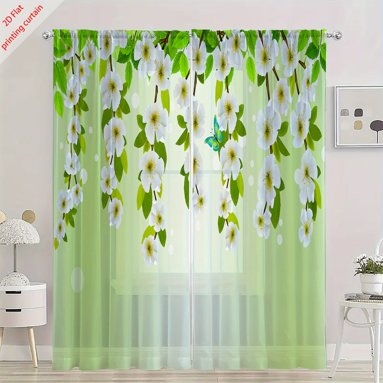 ستارة شاش شفافة مطبوعة بأنماط  - مراجعة Home Office With Plants وسعره