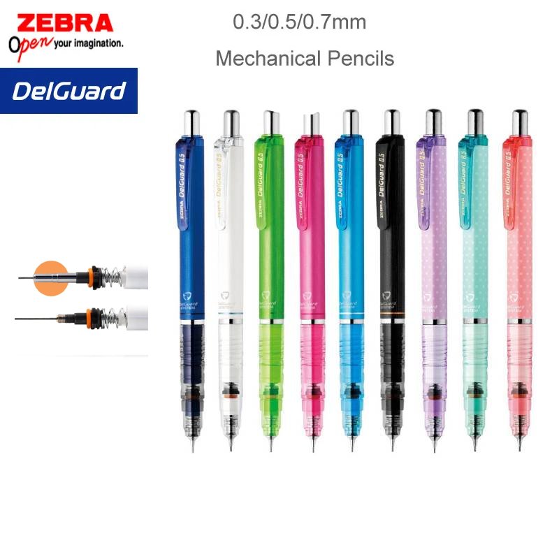 ZEBRA DelGuard قلم رصاص ميكاني - مراجعة Zebra Pen Sarasa وسعره