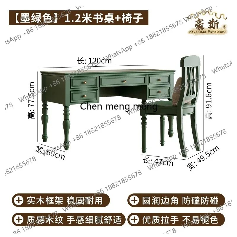 E136 مكتب بتصميم كلاسيكي اثنان - مراجعة Home Office With Two Desks وسعره