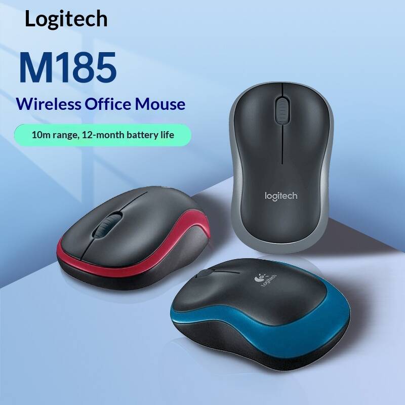 فأرة لوجيتك M185 لاسلكية بصرية - مراجعة Home Office Pay وسعره