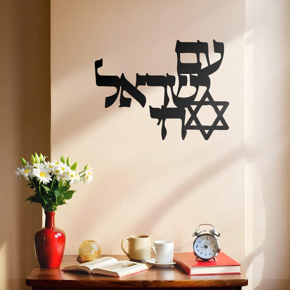 لوحة جدارية معدنية من CIFBUY ب - مراجعة Home Office Free وسعره
