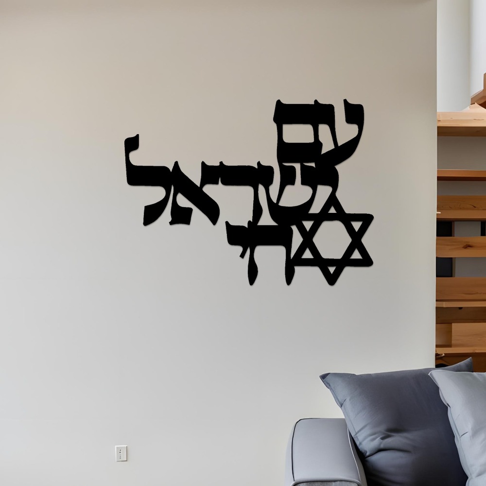 لوحة جدارية معدنية من CIFBUY ب - مراجعة Home Office Free وسعره