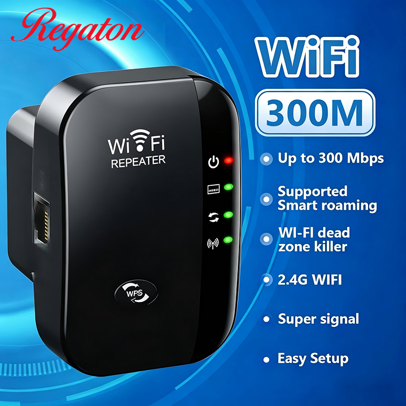 موسع نطاق واي فاي لاسلكي 300 م - مراجعة Home Office Equipment وسعره