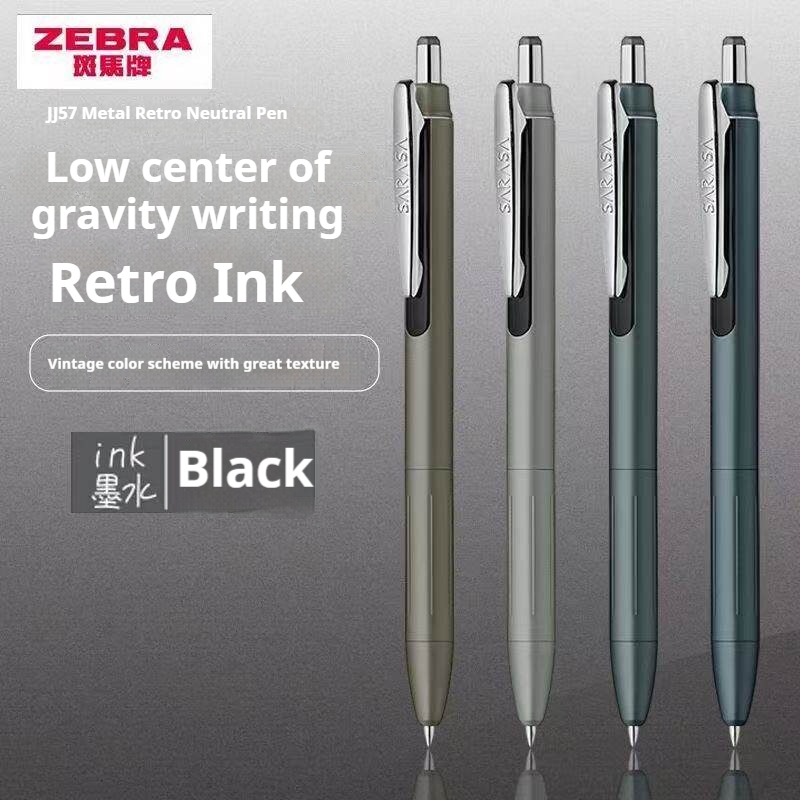 قلم حبر جل ZEBRA JJ57 جديد ومط - مراجعة Zebra Pen Sarasa وسعره